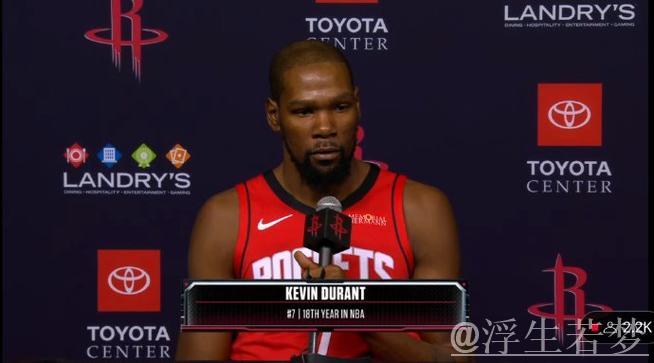 阿门谈杜兰特职业精神,赞其训练刻苦高效充满动力 阿门谈杜兰特职业精神,赞其训练刻苦高效充满动力